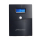 Power Walker LINE-INTERACTIVE (3000VA/1800W, 4x Schuko, LCD) - 544729 - zdjęcie 2